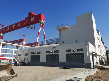 大連中遠(yuǎn)川崎船舶工程有限公司3#涂裝車間及附屬工程、綜合倉庫擴(kuò)建工程、2#液氧氣化站2#二氧化碳?xì)饣竟こ獭⒋w車間新增預(yù)處理車間工程